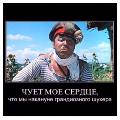 Прикрепленное изображение: 10435978_589119351200090_7467532263163915744_n.jpg